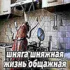 pressa2_2