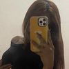 eduarda.cuevas