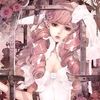 aergiazalea