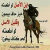 abdoabdi030