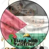 ambrieshak