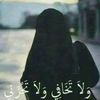 ye_sewu_zer