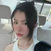 qinatasha