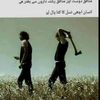 sargardankhan6