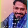 ranaahmadraza1221