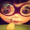 altheajean225