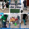admservices