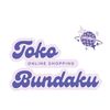TOKO BUNDAKU