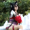 coconeko.cosplay