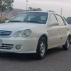 musqaf