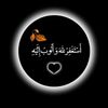 ghadgettou