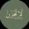 ابو امين ابو ....عاطف القرعان