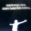 mdyashinarafat10
