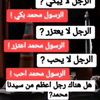 salihgg01