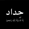 ali17641712