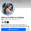 Cẩm Ly Lê