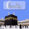 darin_kurdi8