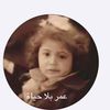 almahat42