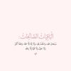joor_65