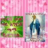 123abc3adt7
