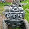 na_atv_moto