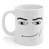 cupofchauvinism
