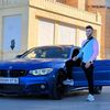 Ayoub phone