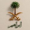 jeddah5111