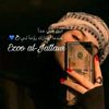 ﮼جوف،الجِيدهA💫