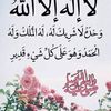 ahmadebrahim610