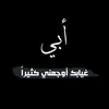 ms.h_w