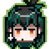 greencrystal6