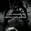 empirenoblesse