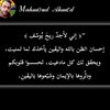 hamed_sakrx99