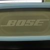 bose_1970
