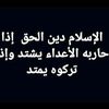 azat9198