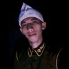 A Tubii_OfficiaL
