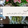 hala8637488196940
