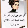 ashowag1