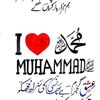 habibullhamughal6