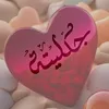 rahmnzz0