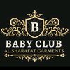 babyclub1