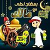 mohamedtaha9912