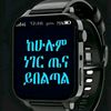 shakir6361