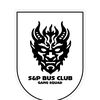 spbusclubgangsquad
