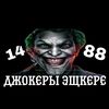 user690983508377