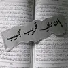 .zainad40