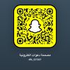 مصممة دعوات الكترونية❤️