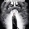 sting0161