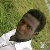 doungousmahamatadoum1